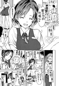 第93頁 封面 - HaSM.cc