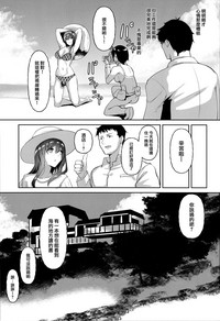 第17页图