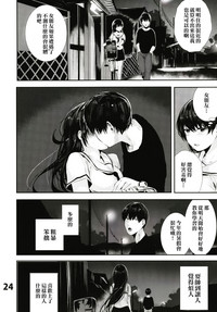第25页图