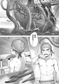 第5頁 封面 - HaSM.cc