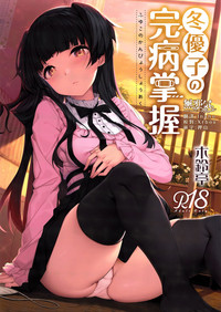 第1頁圖