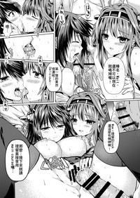 第9頁圖