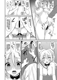 第13頁圖