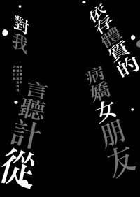 第5頁圖