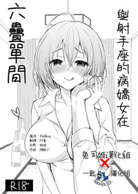 第1页图