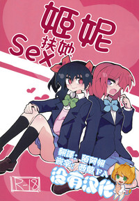 第1頁圖