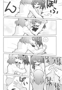 第25頁圖