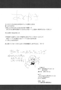第37頁圖