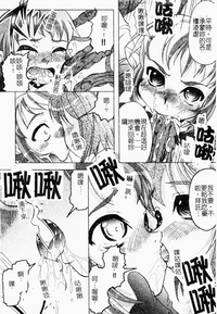 第113页图