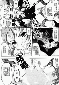 第117页图
