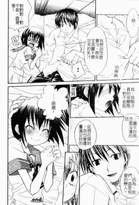 第137页图