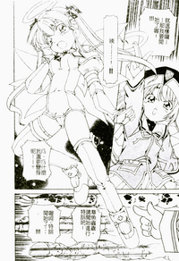 第13页图