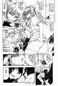 第161页图