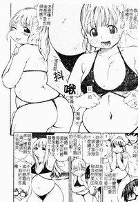第177页图