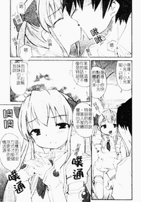 第61页图