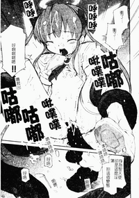 第69页图