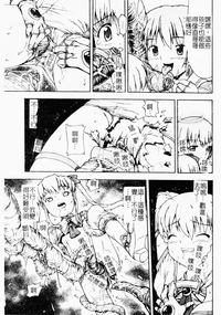 第89页图