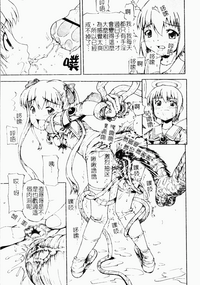 第93页图