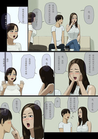 第13页图