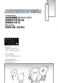 第17页图