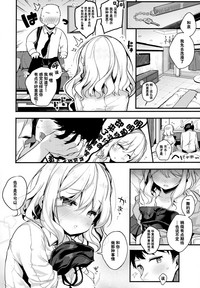 第9页图