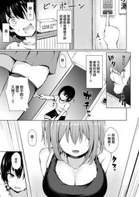 第5页图