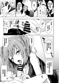 第9页图