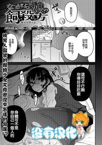 第1頁圖
