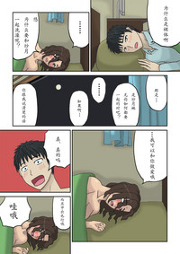 第9页图