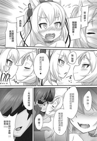 第9页图
