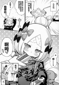 第5页图