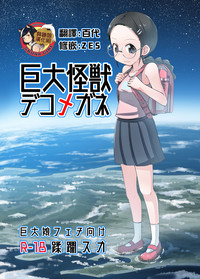 第1頁圖