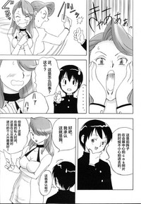 第29頁圖
