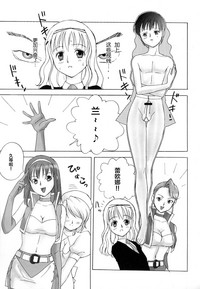第33頁圖
