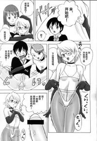 第37頁圖