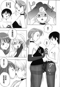第41頁圖