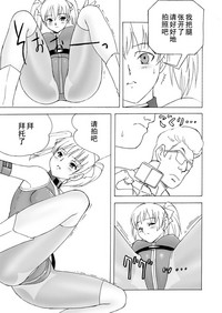 第57頁圖