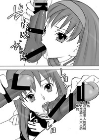 第65頁圖
