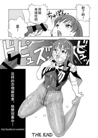 第73頁圖