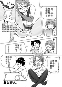 第85頁圖