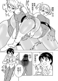 第9頁圖