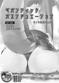 第1页图