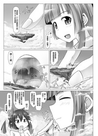 第5页图