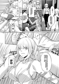 第25頁圖