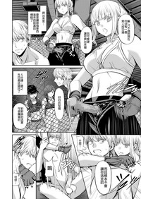 第29頁圖