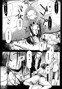 第21頁圖
