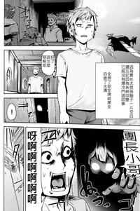 第13页图