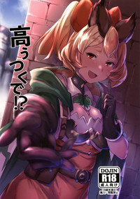 第1页图