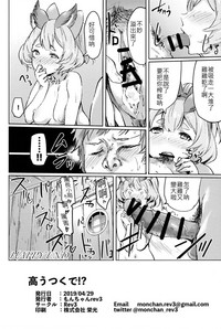 第25页图