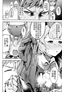 第5页图